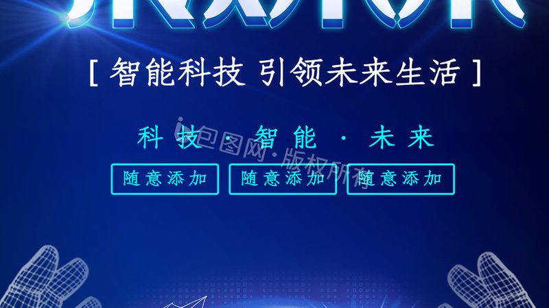 云原生电商系统：参数配置背后的技术逻辑