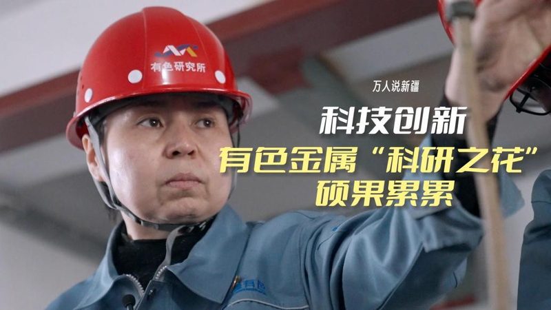 数据中台在零售行业的落地实践与挑战