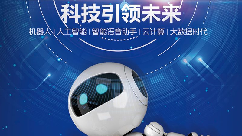 信息化建设系统集成商：如何选择优质合作伙伴**